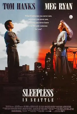 《西雅图未眠夜》：跨越时空的爱情奇遇，缘分终将相遇！