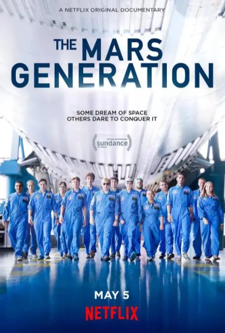 《火星世代》：一场关于梦想与现实的星际远征，人类移民火星的终极猜想！