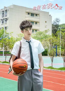 《你住在我心里》：疗愈与重生的温情之旅，一段关于爱与失去的[关键词2]真挚[关键词1]记录